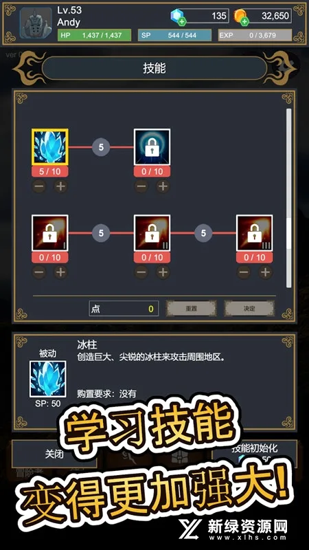 Seeker̽������Ϸ2026���°汾