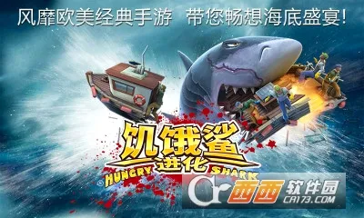 �����裺������׿���ֻ���