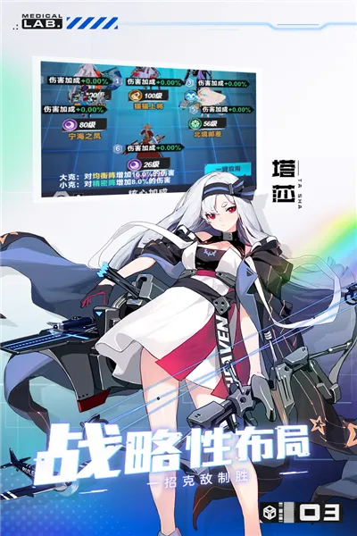 ħ�����(����Ԫ��������)v1.01 ��Ѱ��ͼ2