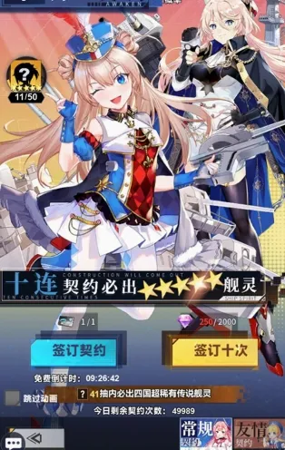 ħ�����(����Ԫ��������)