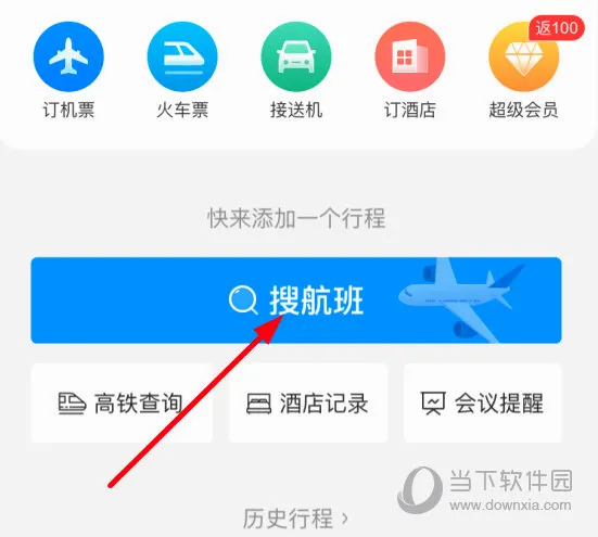 �ɳ�׼(������з���)