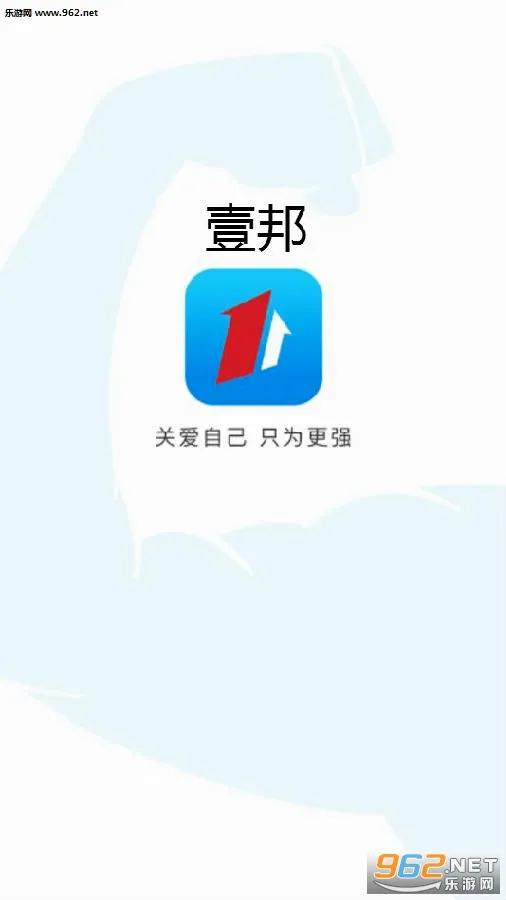 Ҽ������������ֻ���