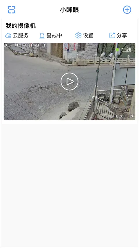 С���ۼ������ͷ(��ع�������)v2.6.4 ��Ѱ��ͼ0