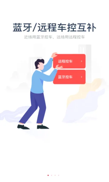 ����GKUI2026�ٷ����°汾v1.6.3.1 �ֻ����ͼ1