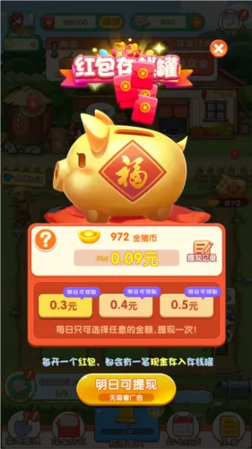 ũ����ల׿���ֻ���