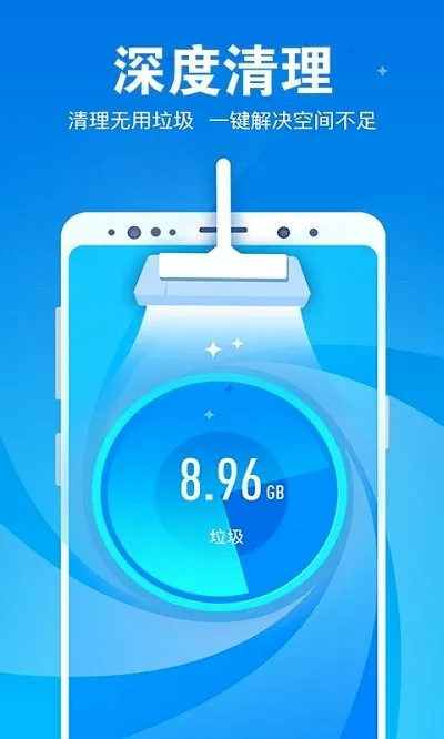 һ������(�ֻ���������)
