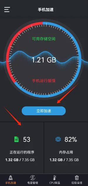 һ������(�ֻ���������)