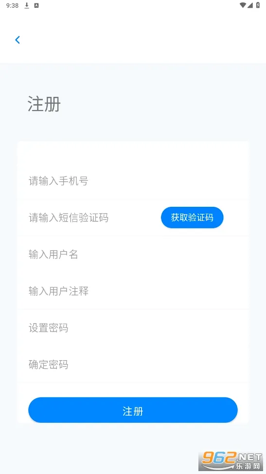 ����������ʿ�����ֻ���v5.0.4 ��Ѱ��ͼ1