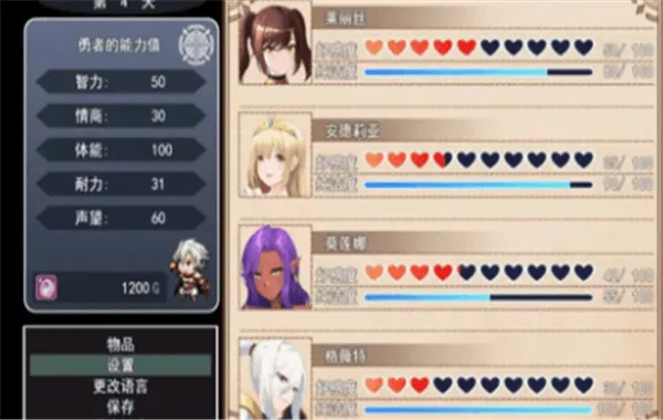 ���������Ļ���2026�ٷ����°汾v1.0 �ٷ������ͼ2
