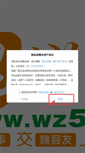 κ����(κ���������ƽ̨)