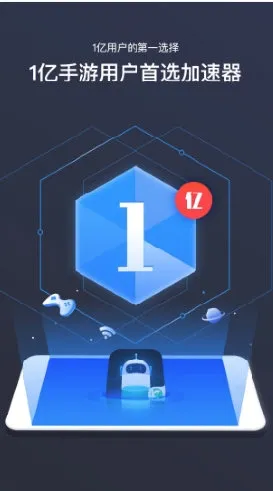 Ѹ�����μ�����2026�ٷ����°汾