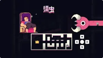 ������2026�ٷ����°汾v10.1 �ٷ������ͼ0