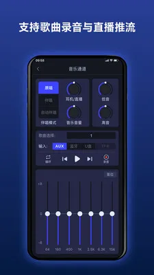 Donner ·������(�����������APP)v2.4.1 ��׿���ͼ0