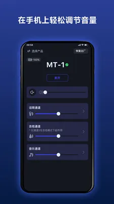 Donner ·������(�����������APP)v2.4.1 ��׿���ͼ1