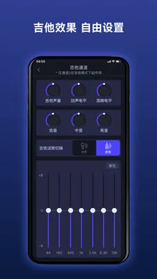 Donner ·������(�����������APP)v2.4.1 ��׿���ͼ3