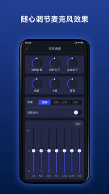 Donner ·������(�����������APP)v2.4.1 ��׿���ͼ2