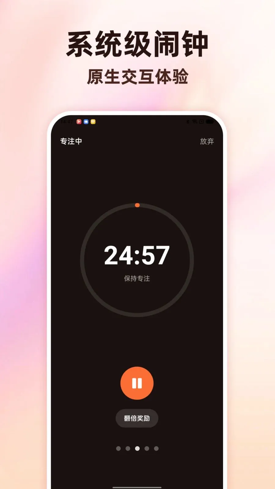 Todo�����������Ӱ�׿���ֻ���v1.0.0 �ٷ������ͼ2