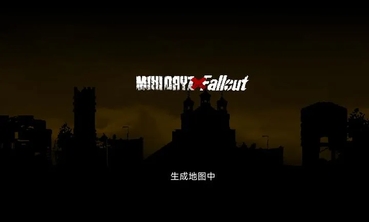 ����dayz�����汾2026�ٷ����°汾v1.5.1 �ֻ����ͼ2
