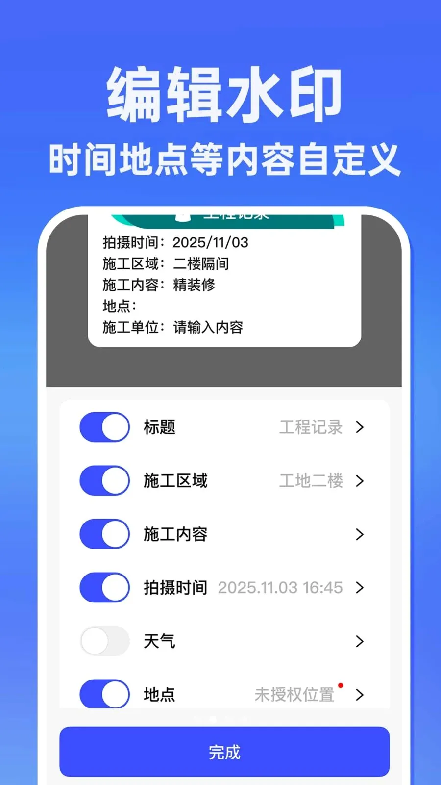 ˮӡ�����������Ѱ�2026�ٷ����°汾v1.0.1 ��Ѱ��ͼ1