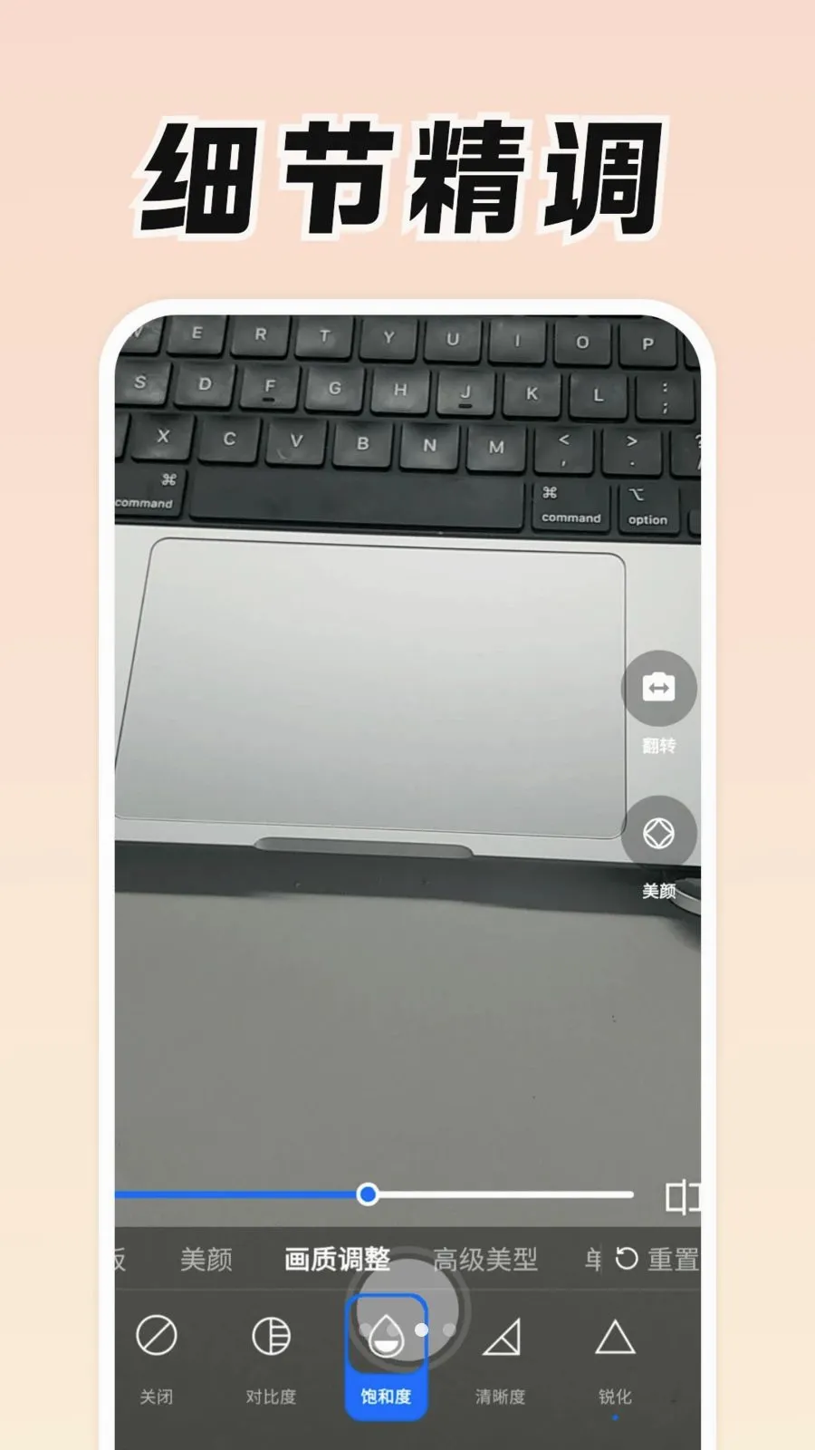���Ǹ������ֻ���v0.9.0 ��Ѱ��ͼ2