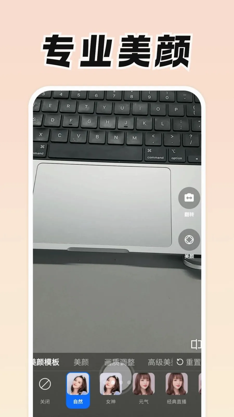 ���Ǹ������ֻ���v0.9.0 ��Ѱ��ͼ1
