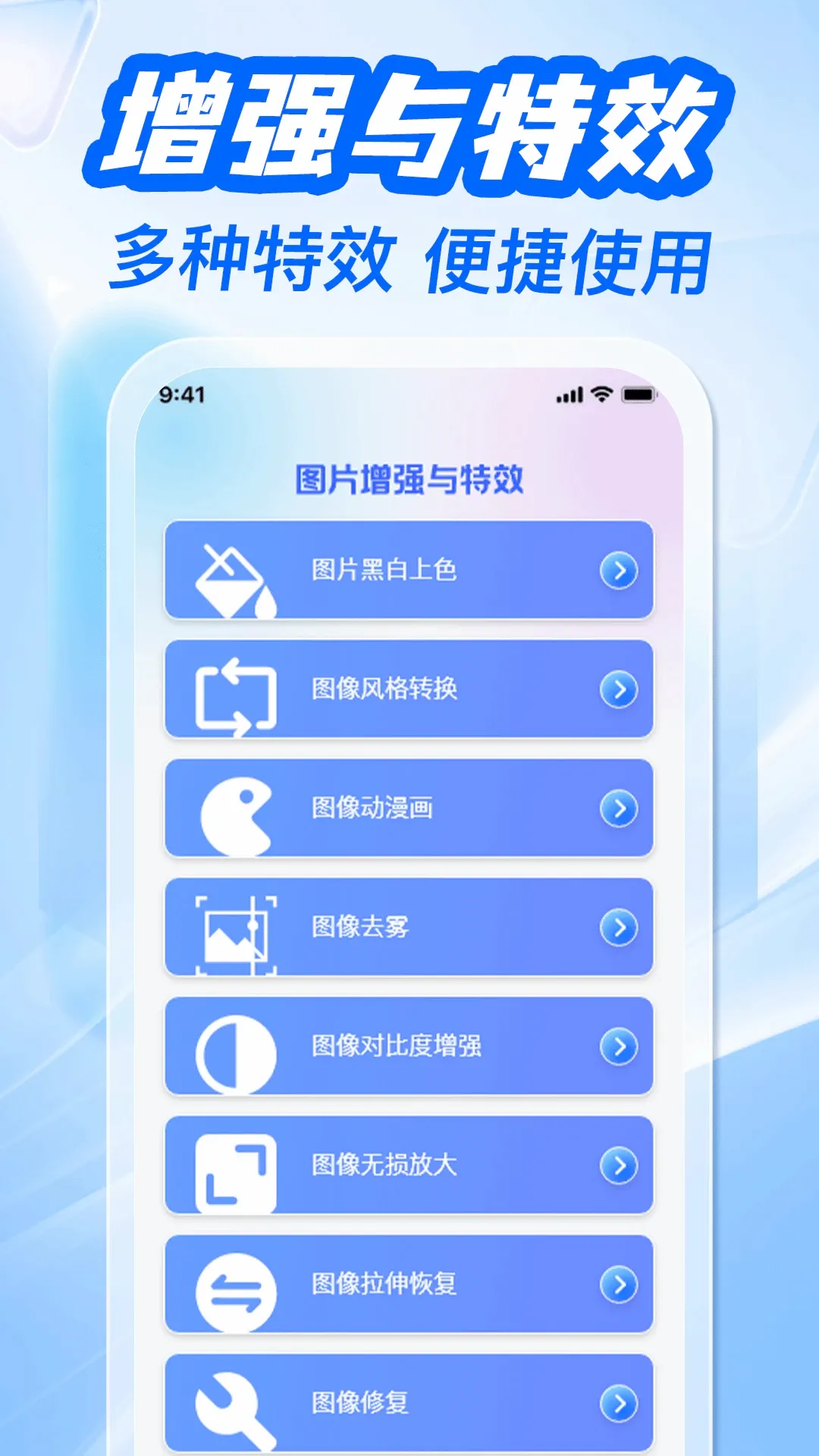 123����֤���ܼ�(֤������Ӧ��)v1.0.8 ��׿���ͼ0