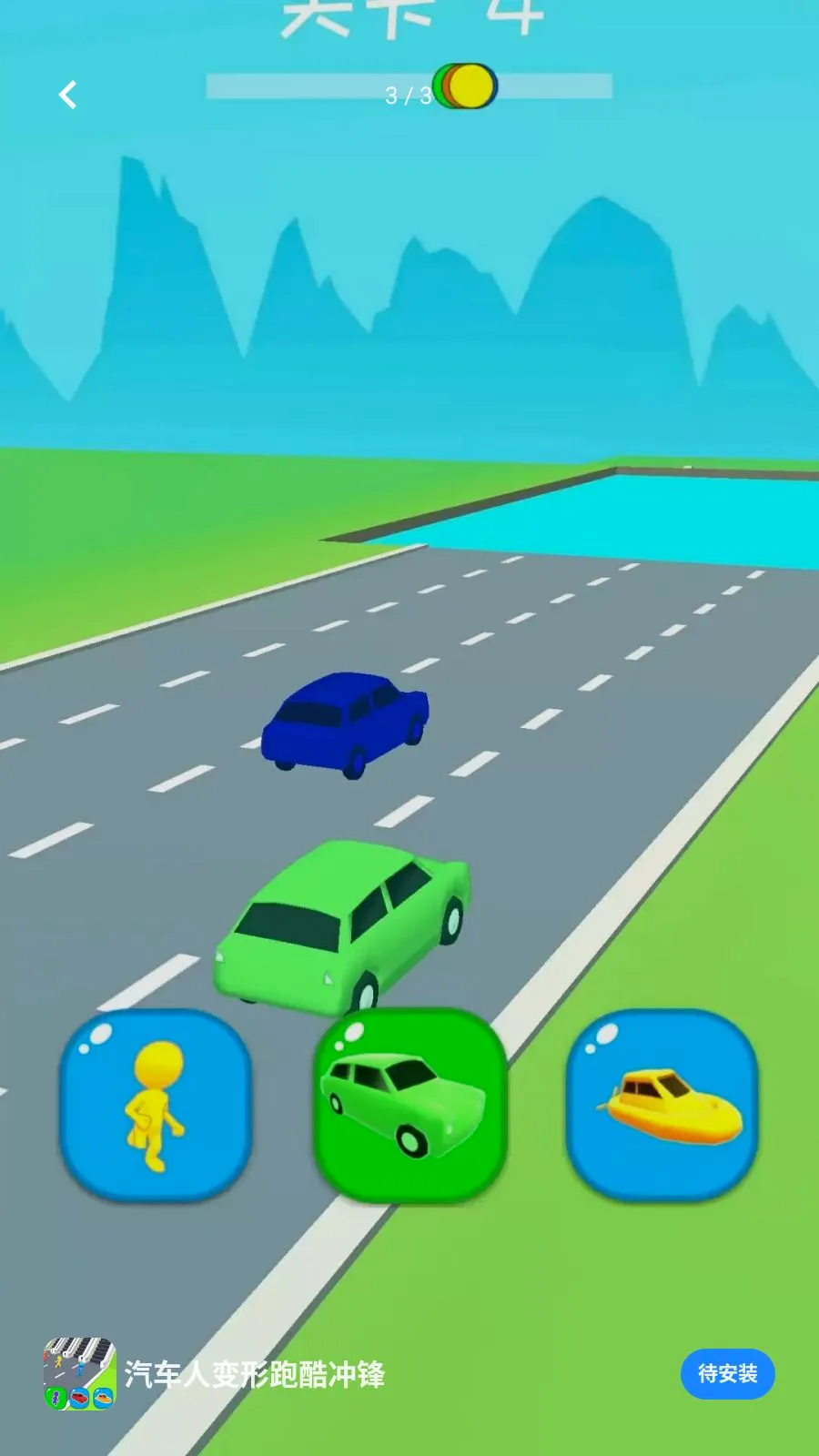 �����˱����ܿ���2026�ٷ����°汾v0.0.2605111530 ��Ѱ��ͼ2