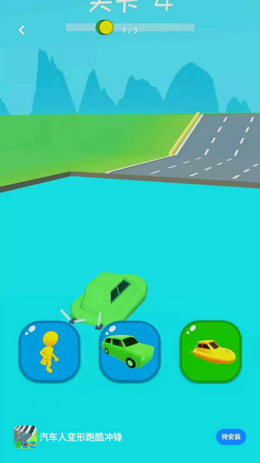 �����˱����ܿ���2026�ٷ����°汾v0.0.2605111530 ��Ѱ��ͼ0