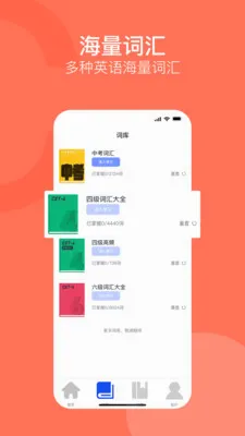 ����ͨ�����ֻ���v1.0.0 ��Ѱ��ͼ3