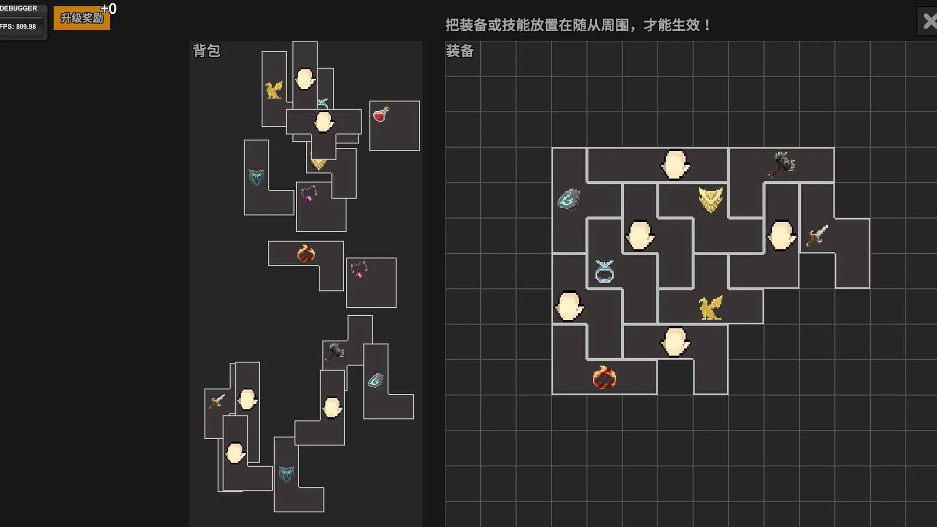 ���߶Ծ�(�������Ϸ)v0.1.0.1 �ٷ������ͼ1