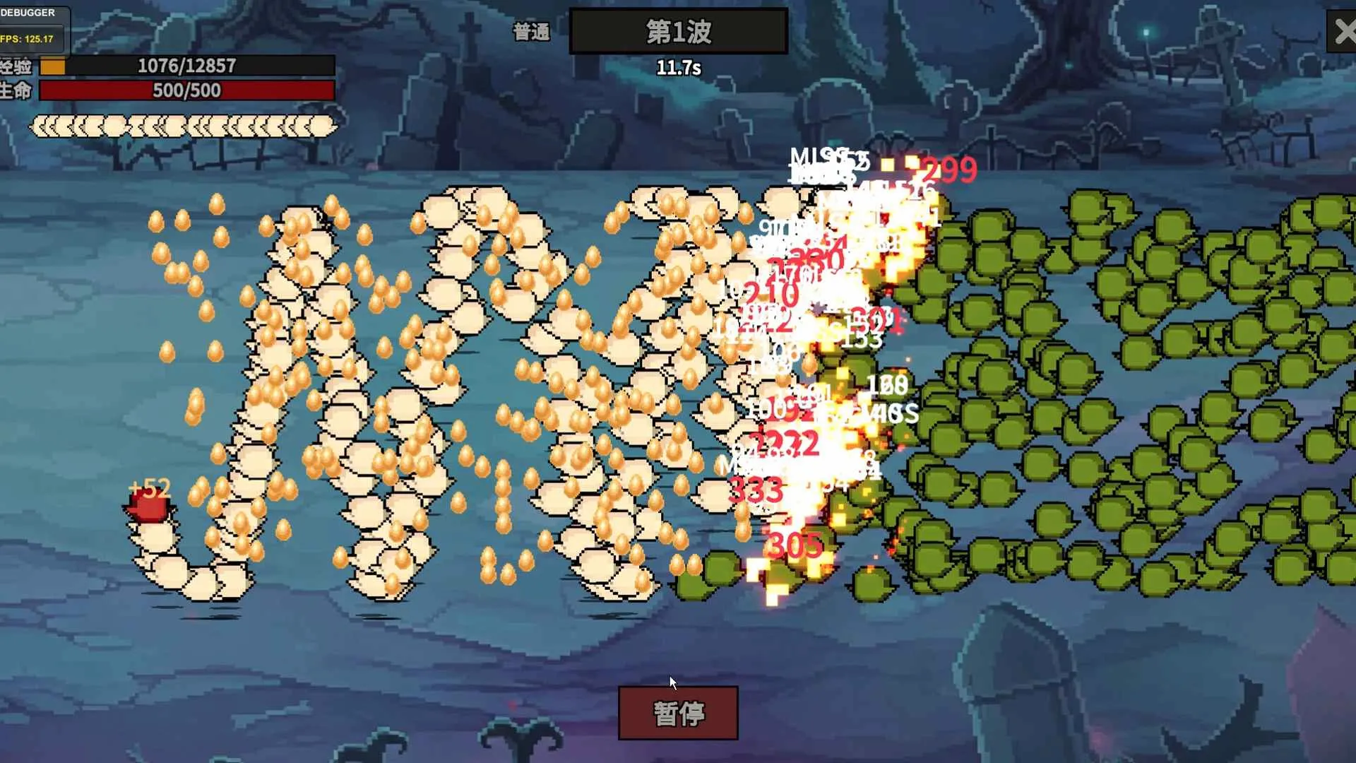 ���߶Ծ�(�������Ϸ)v0.1.0.1 �ٷ������ͼ3