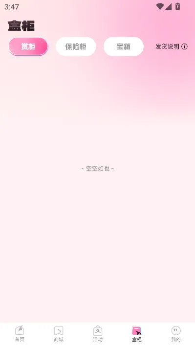 KK���ĳ�����2026�ٷ����°汾v1.1.0 ��Ѱ��ͼ3