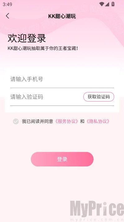 KK���ĳ�����2026�ٷ����°汾