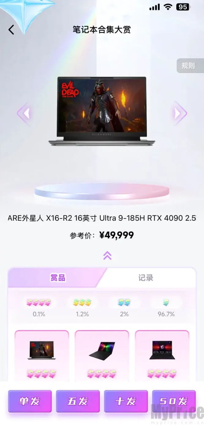 ������ͷ�����ֻ���