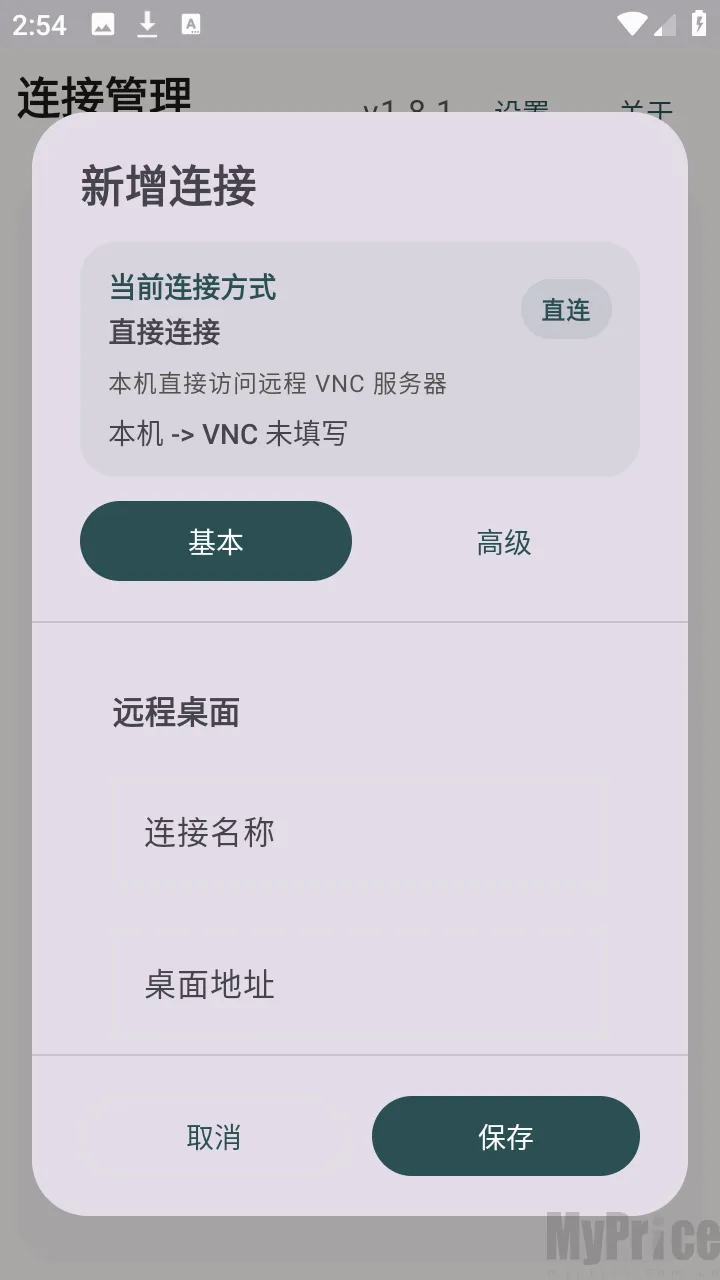 �仢Զ�����������ֻ���