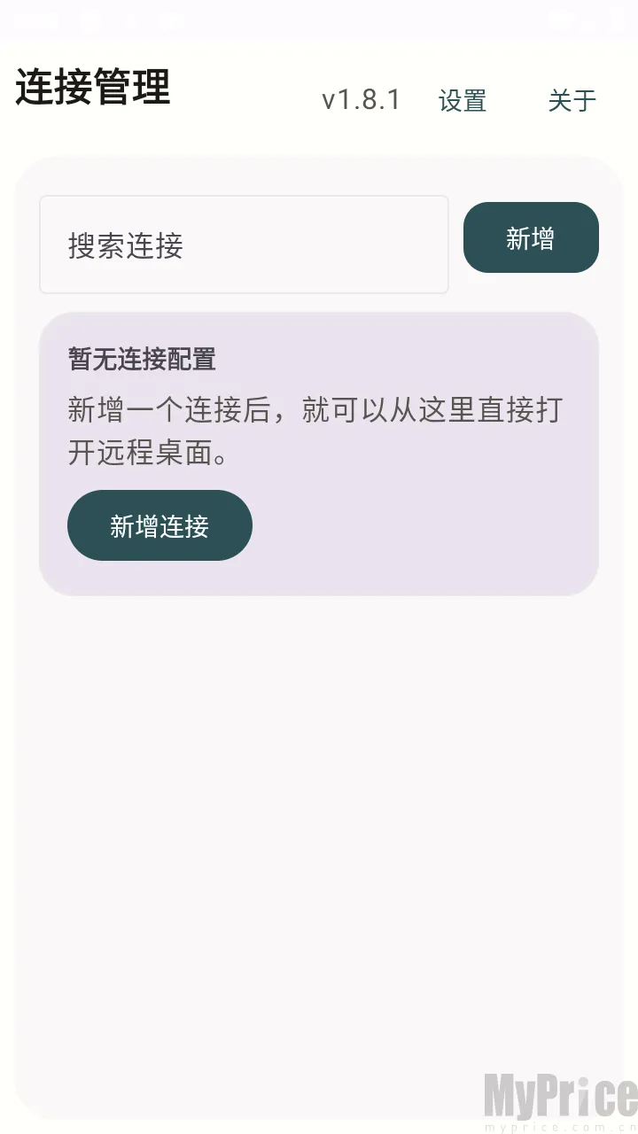 �仢Զ�����������ֻ���