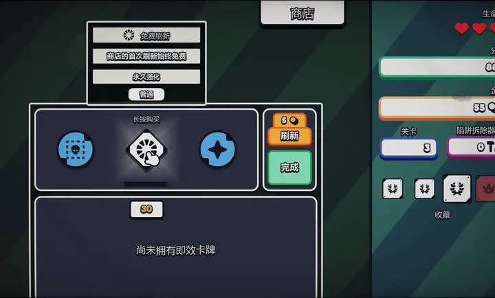 ս��ɨ�ף����Plus steam��ֲ��׿���ֻ���v1.0.0 ��׿���ͼ1
