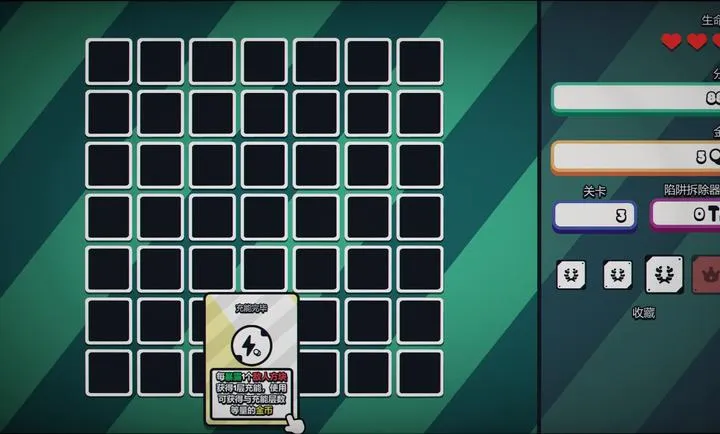 ս��ɨ�ף����Plus steam��ֲ��׿���ֻ���v1.0.0 ��׿���ͼ0
