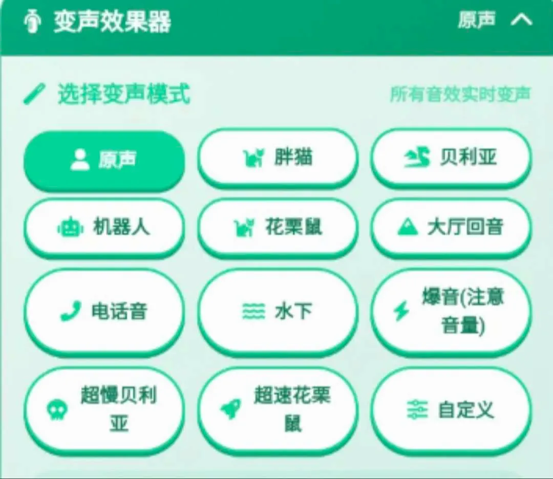 ����������(��η��Լ��������)v1.0.0 �ٷ������ͼ1