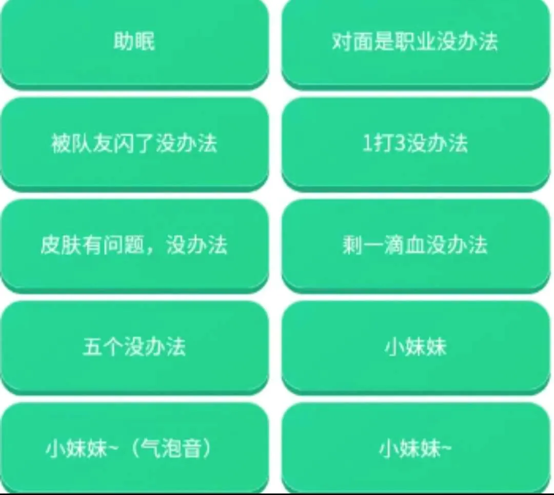 ����������(��η��Լ��������)v1.0.0 �ٷ������ͼ0