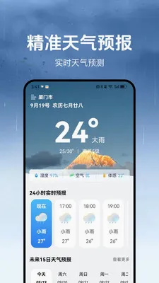 ������(������������)v1.3.2 ��Ѱ��ͼ3
