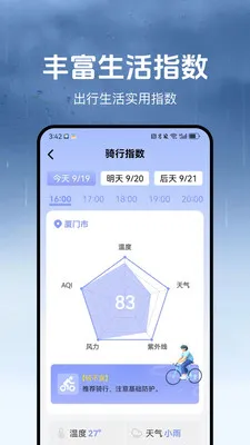 ������(������������)v1.3.2 ��Ѱ��ͼ0
