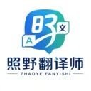 ��Ұ����ʦ(���뼰��������)