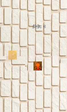 ��������(����С��Ϸ)v1.0 �ֻ����ͼ3