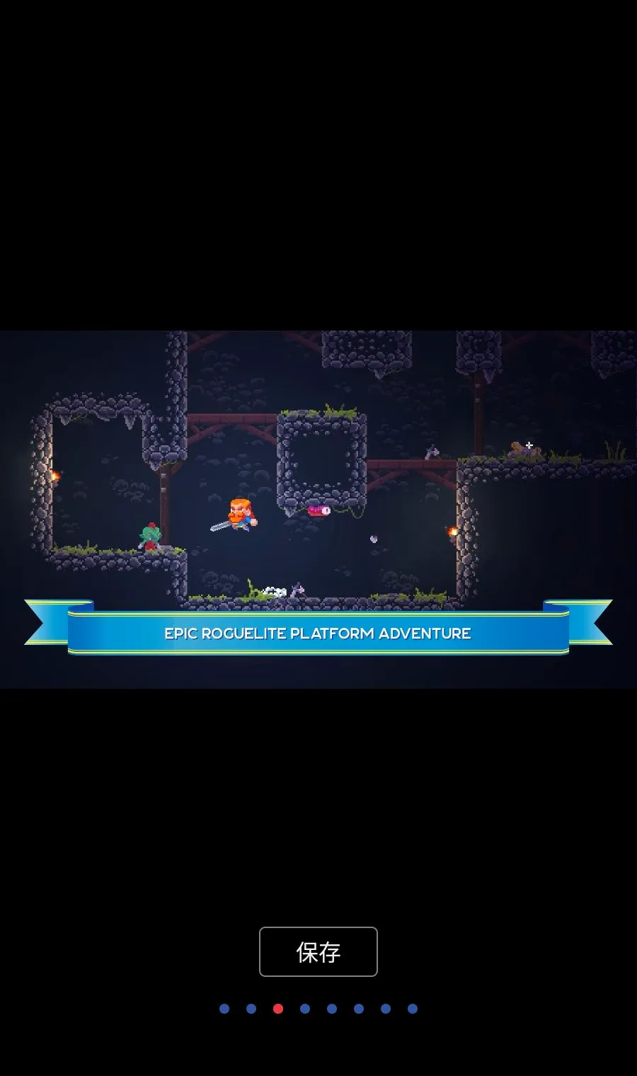 ����֮������MOD�˵�(����ð����Ϸ)v1.3.82 ��׿���ͼ2