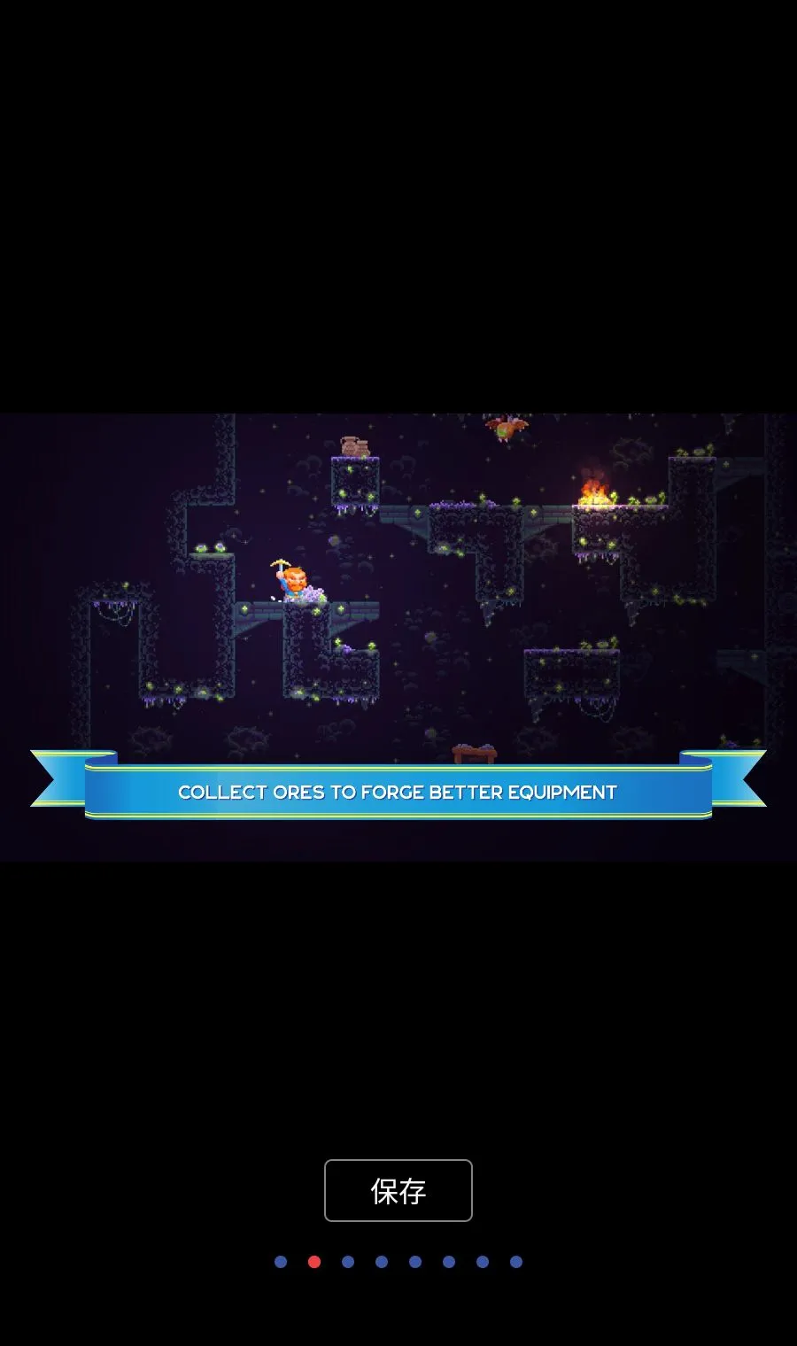 ����֮������MOD�˵�(����ð����Ϸ)v1.3.82 ��׿���ͼ1