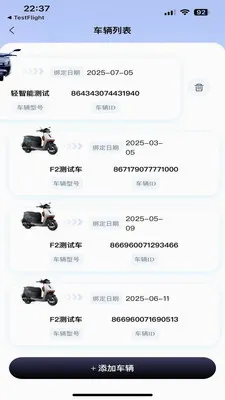 �������а�׿���ֻ���v1.1.5 �ٷ������ͼ1