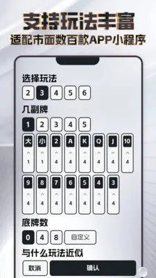 ���߼�����(��������������)v4.3.1 �ֻ����ͼ0