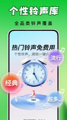 ȫ��������2026���°汾v2.0.03.00 ��Ѱ��ͼ1