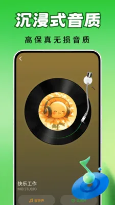 ȫ��������2026���°汾v2.0.03.00 ��Ѱ��ͼ3